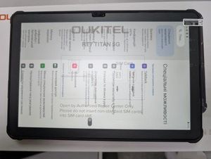 Б/в Планшет Oukitel rt7 12/256gb 01-200937606