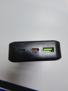 Б/у Повербанк Hoco j102a cool figure 20000mah 20w 01-200939871