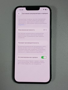 Б/в Мобільний телефон Apple iphone 13 128gb 01-200941433