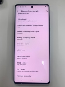 Б/в Мобільний телефон Motorola edge 50 fusion 8/256gb 01-200939867