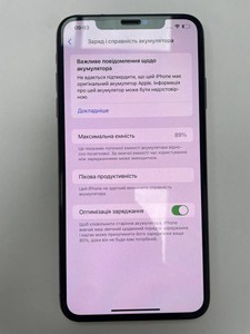 Б/у Мобільний телефон Apple iphone xs max 64gb 01-200938420