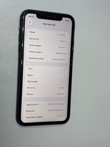 Б/у Мобільний телефон Apple iphone 11 64gb 01-200946541