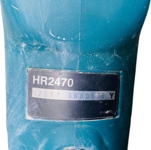 Б/в Перфоратор Makita hr2470 01-200913847