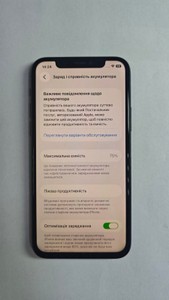 Б/в Мобільний телефон Apple iphone 11 pro 64gb 01-200949281