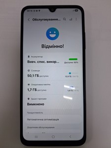 Б/в Мобільний телефон Samsung galaxy a05s 4/64gb 01-200948944