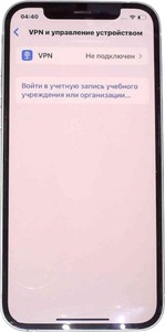 Б/в Мобільний телефон Apple iphone 12 128gb 01-200919878