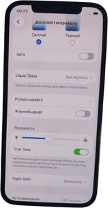 Мобільний телефон Apple iphone 12 pro 128gb б/у ᐈ Цены от 7400