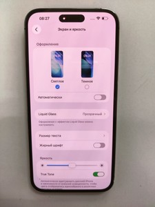 Б/в Мобільний телефон Apple iphone 14 pro max 256gb 01-200953925
