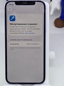 Б/в Мобільний телефон Apple iphone 12 128gb 01-200892656