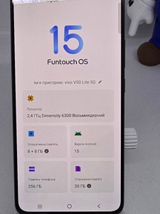 Б/в Мобільний телефон Vivo v50 lite 5g 8/256gb 01-200844184