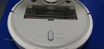 Б/в Робот-пилосос Xiaomi mijia mi robot vacuum cleaner sdjqr02rr 01-200955054
