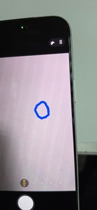 Б/в Мобільний телефон Apple iphone 17 pro max 256gb 01-200958636