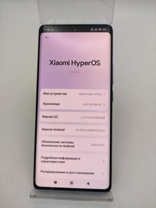 Б/в Мобільний телефон Xiaomi redmi note 14 pro 8/256gb 01-200961929