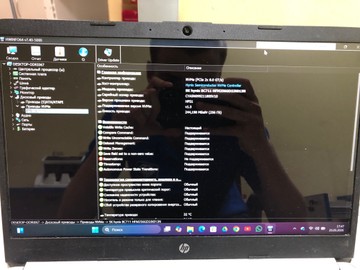 Б/в Ноутбук Hp 13/ryzen 3 3250u ddr4/8gb ddr4/hdd *відсутній/ssd 256 gb/*інтегрована 01-200963389