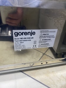Б/в Мікрохвильова піч Gorenje mo-260 dge-ur 01-200964407
