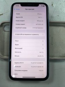 Б/в Мобільний телефон Apple iphone xr 64gb 01-200896773