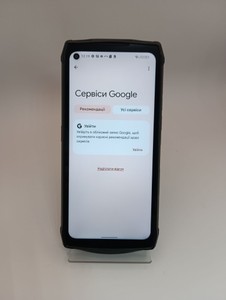 Б/в Мобільний телефон Ulefone power armor 13 8/128gb 01-200889426