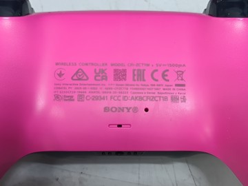 Б/в Геймпад Sony dualsense 01-200967854
