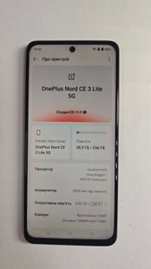 Б/в Мобільний телефон Oneplus nord ce 3 lite 8/256gb 01-200972432