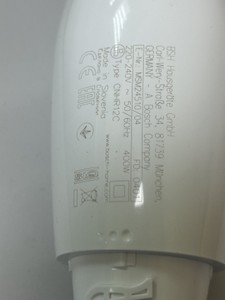 Б/в Блендер Bosch msm24510 01-200971826