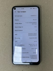 Б/в Мобільний телефон Honor 20 6/128gb 01-200972924