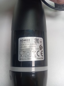 Б/в Блендер Adler ad 4622 01-200975702
