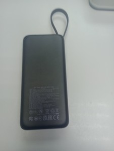 Б/в Повербанк Ugreen pb536 01-200976641
