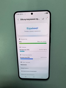 Б/в Мобільний телефон Samsung galaxy a57 5g 8/128gb 01-200977177