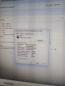 Б/в Системний блок Пк intel core i5-12400f/ram 16 gb/hdd 1000 gb/ssd 250 gb+відсутній/nvidia rtx 4060 (geforce) 8gb gddr6 01-200982257