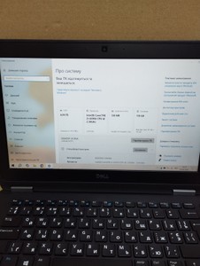 Б/в Ноутбук Dell 13/core i5 6200u ddr3/4gb ddr3/hdd *відсутній/ssd 120 gb/*інтегрована 01-200982232