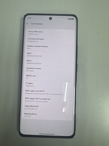 Б/у Мобільний телефон Realme 12 pro 5g 8/256gb 01-200983735