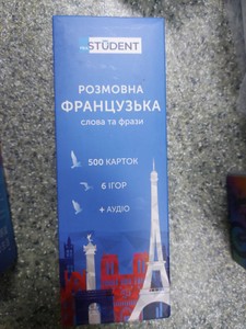 Б/в Набір Frastudent 500 карток розмовна французька 01-200986376