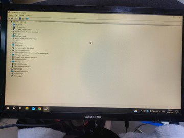 Б/в Монітор Samsung s19f355hn 01-200989576