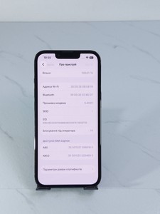 Б/в Мобільний телефон Apple iphone 13 pro 128gb 01-200989612