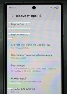 Б/в Мобільний телефон Samsung galaxy fold6 12/512gb 01-200989086