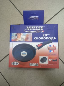 Б/у Сковорода  Vitesse 20см без кришки 01-200989726