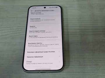 Б/в Мобільний телефон Poco x8 pro 12/512gb 01-200991450
