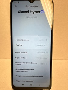 Б/в Мобільний телефон Xiaomi redmi 12c 3/64gb 01-200987980