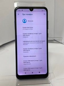 Б/у Мобільний телефон Zte blade a5 2020 2/32gb 01-200989482