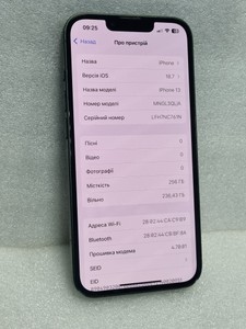 Б/у Мобільний телефон Apple iphone 13 256gb 01-200994842