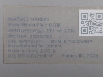 Б/у Ноутбук Lenovo 15/ryzen 3 4300u ddr4/8gb ddr4/ssd 256 gb/*інтегрована 01-200994793