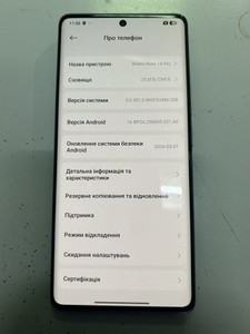 Б/в Мобільний телефон Xiaomi redmi note 14 pro 8/256gb 01-200995131