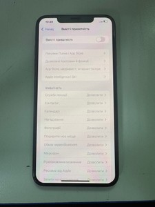 Б/у Мобільний телефон Apple iphone xs max 64gb 01-200995642