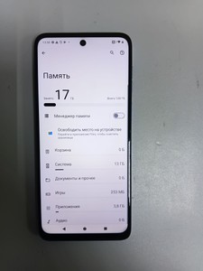 Б/в Мобільний телефон Motorola g14 4/128gb 01-200995924