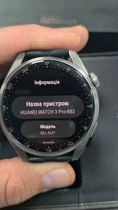 Б/в Смарт-годинник Huawei gll-al01 01-200859545