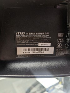 Б/в Монітор Msi optix mag241c 01-200919864