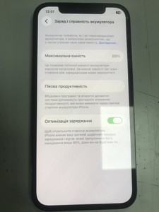 Б/в Мобільний телефон Apple iphone 12 pro 128gb 01-200996634
