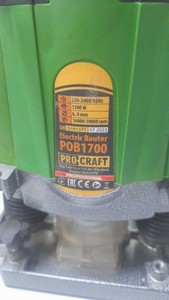 Б/в Фрезер Procraft pob-1700 01-200996182