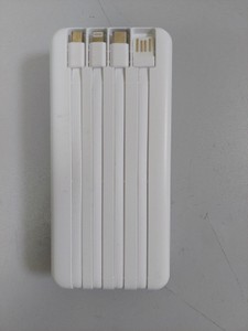 Б/у Повербанк Hinne h08 20000mah 01-200996545