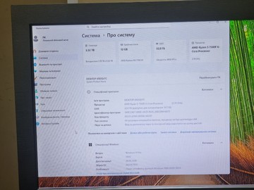 Б/в Системний блок Пк amd ryzen 5 7500f/ram 32gb ddr5/ssd 1000gb ssd 500gb ssd 128gb hdd 2000gb/radeon rx 7700 xt 12gb 01-200997877